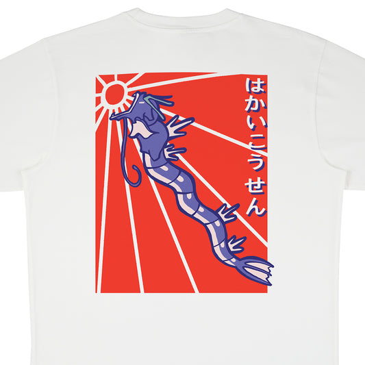 Dragone dell'acqua - T-Shirt