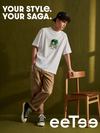Brook - Musicista colossale (T-Shirt ECO)