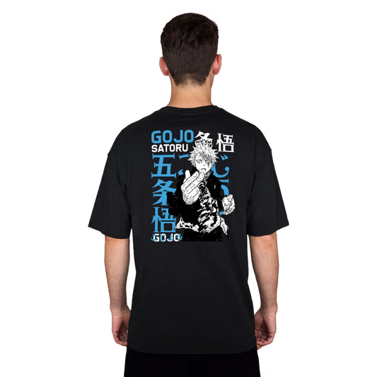 Custode dell'infinito - T-Shirt