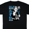 Custode dell'infinito - T-Shirt