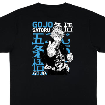 Custode dell'infinito - T-Shirt