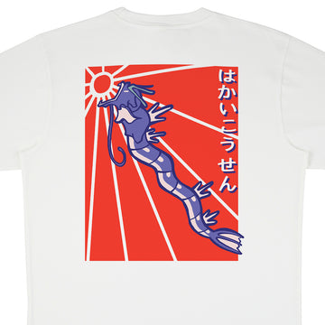 Gyarados - Dragone dell'acqua (T-Shirt ECO)