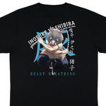 Beast Breathing - T-Shirt