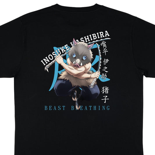 Beast Breathing - T-Shirt