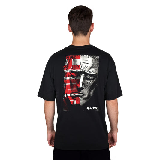 King - L'eroe numero uno (T-Shirt ECO)