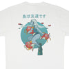 Magikarp - Sirena delle carpe (T-Shirt ECO)
