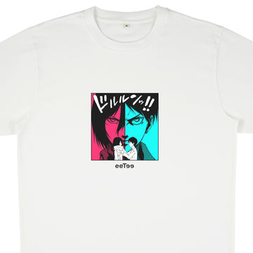 Tra duemila anni - T-Shirt